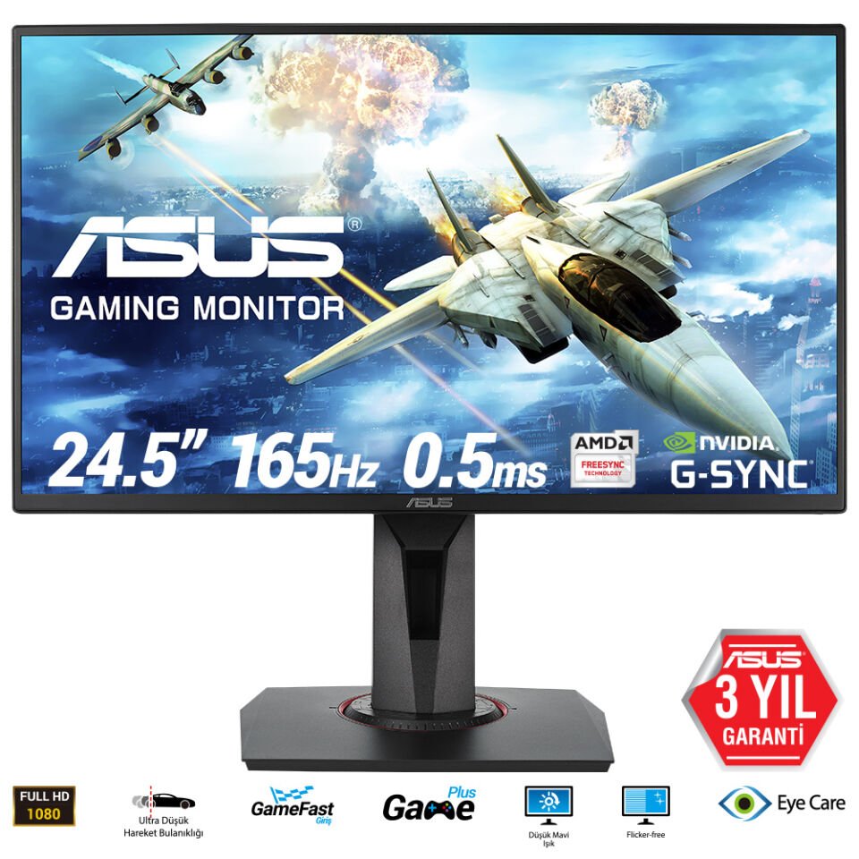 ASUS VG258QR 24.5'' 0.5MS 165Hz 1920x1080 DVI/HDMI/DP VESA PIVOT LED GAMING MONITOR